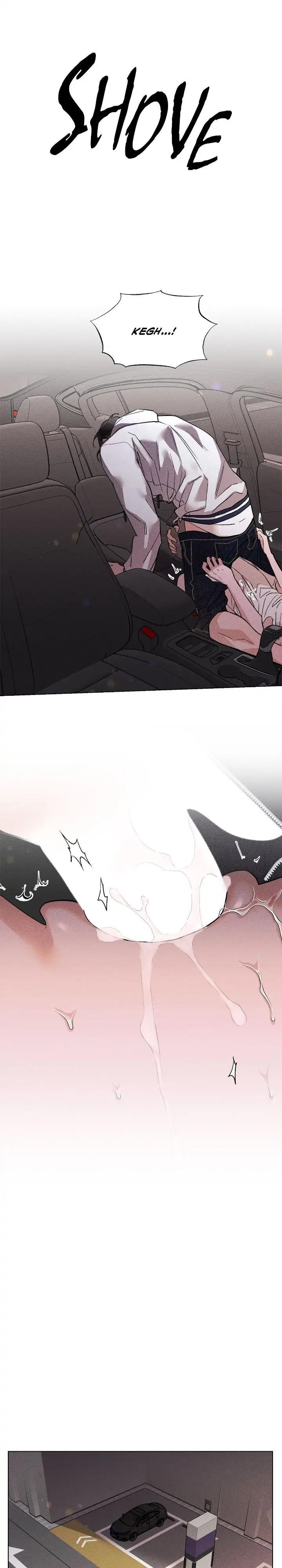 My Brother’s Lover - Chapter 20 manhwa