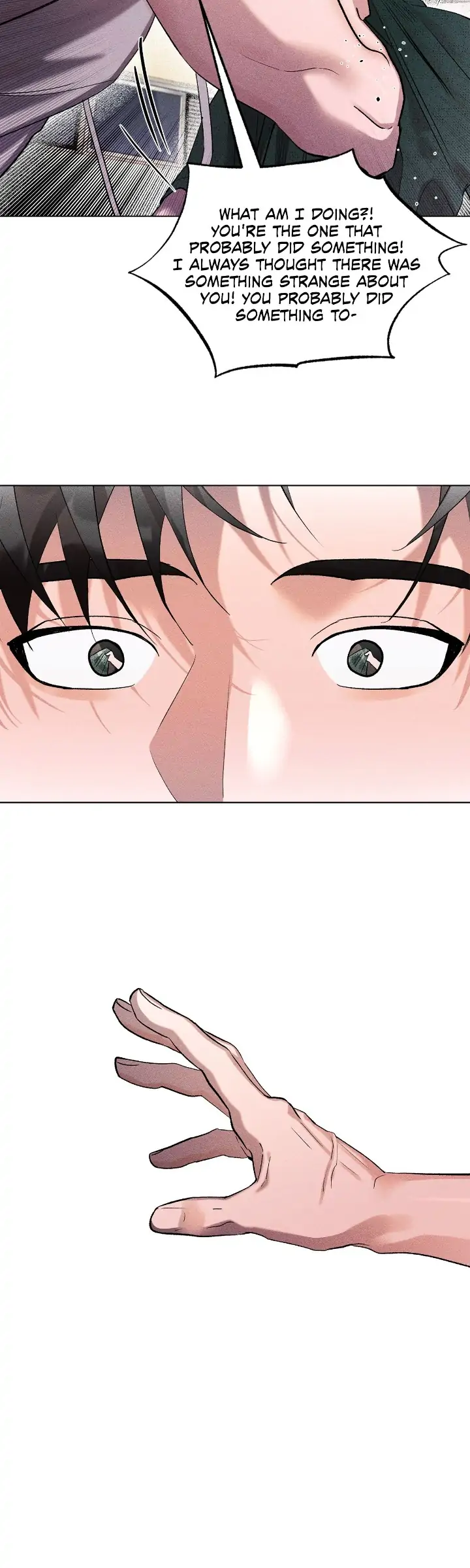 My Brother’s Lover - Chapter 22 manhwa