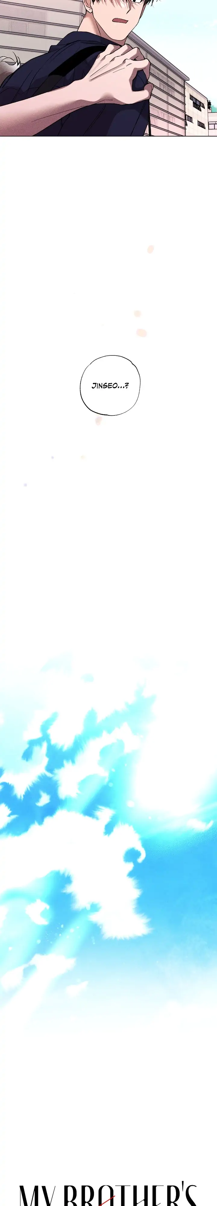 My Brother’s Lover - Chapter 23 manhwa