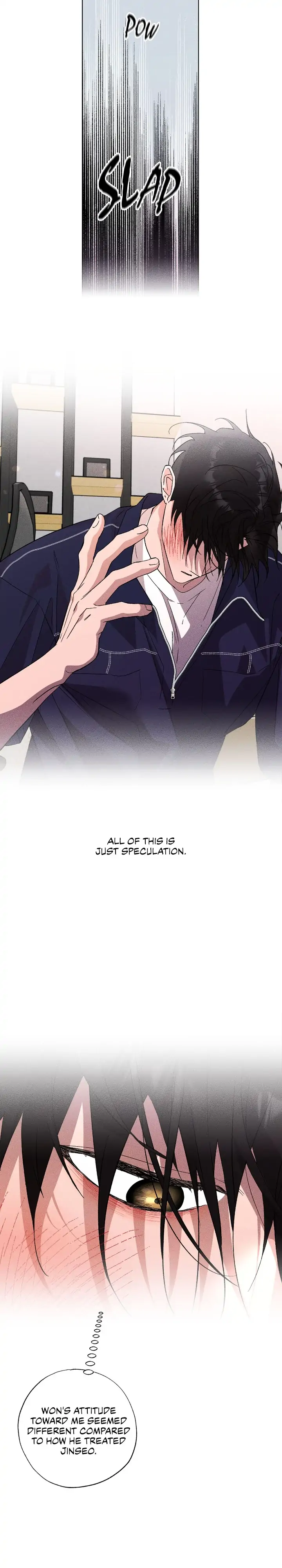 My Brother’s Lover - Chapter 28 : Season 1 Finale manhwa