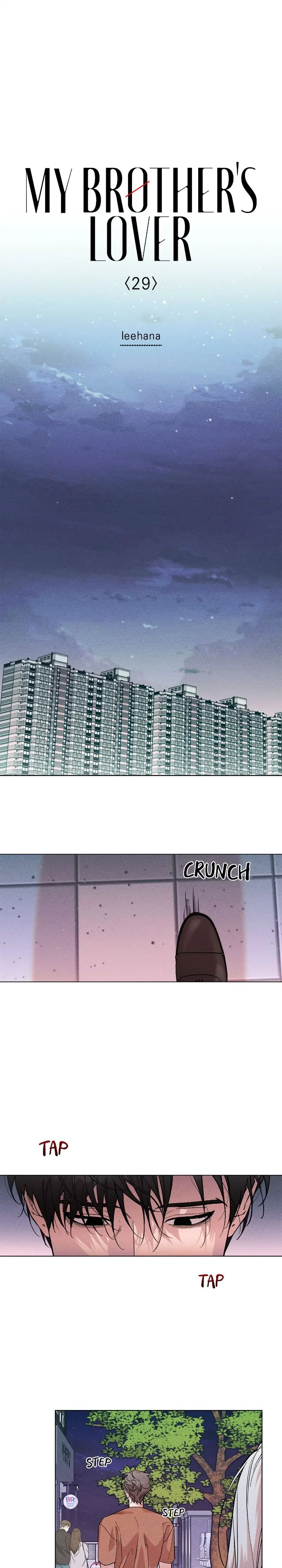 My Brother’s Lover - Chapter 29 manhwa
