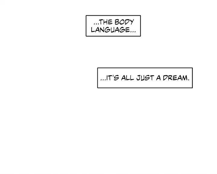 My Brother’s Lover - Chapter 3 manhwa