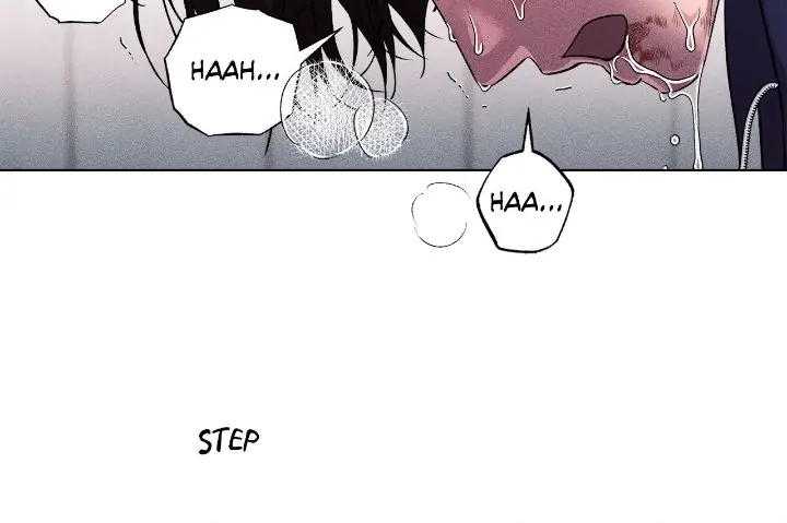 My Brother’s Lover - Chapter 31 manhwa