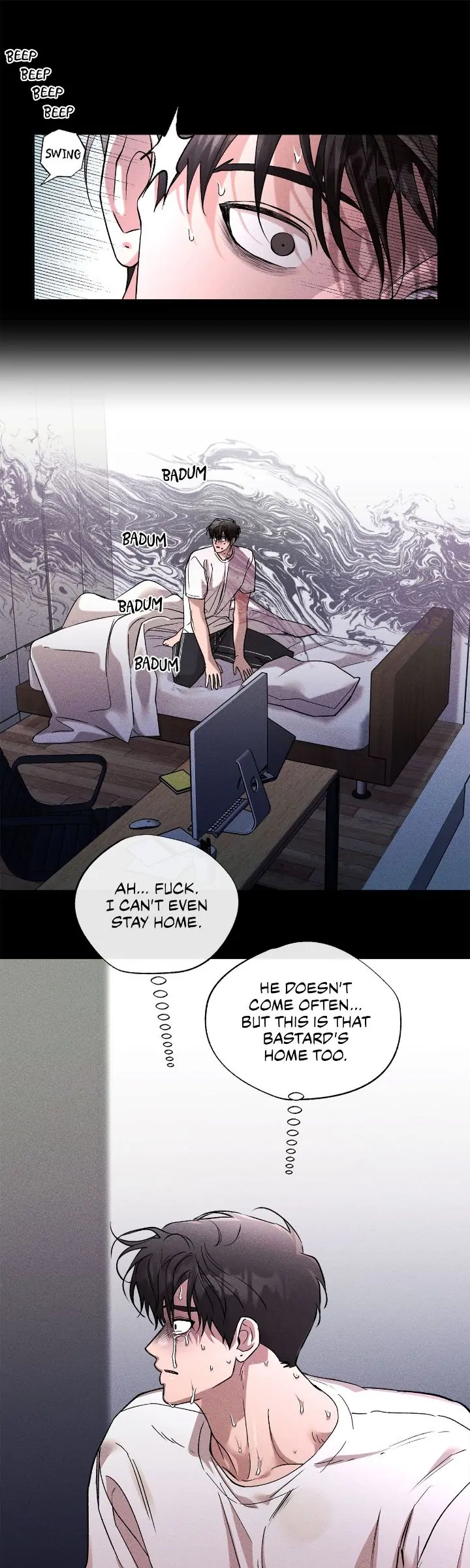 My Brother’s Lover - Chapter 32 manhwa