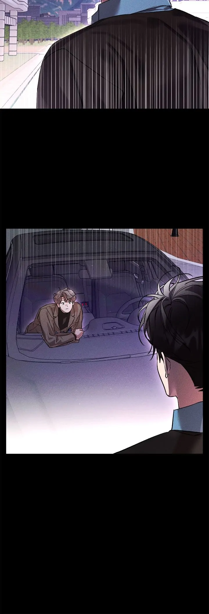 My Brother’s Lover - Chapter 32 manhwa