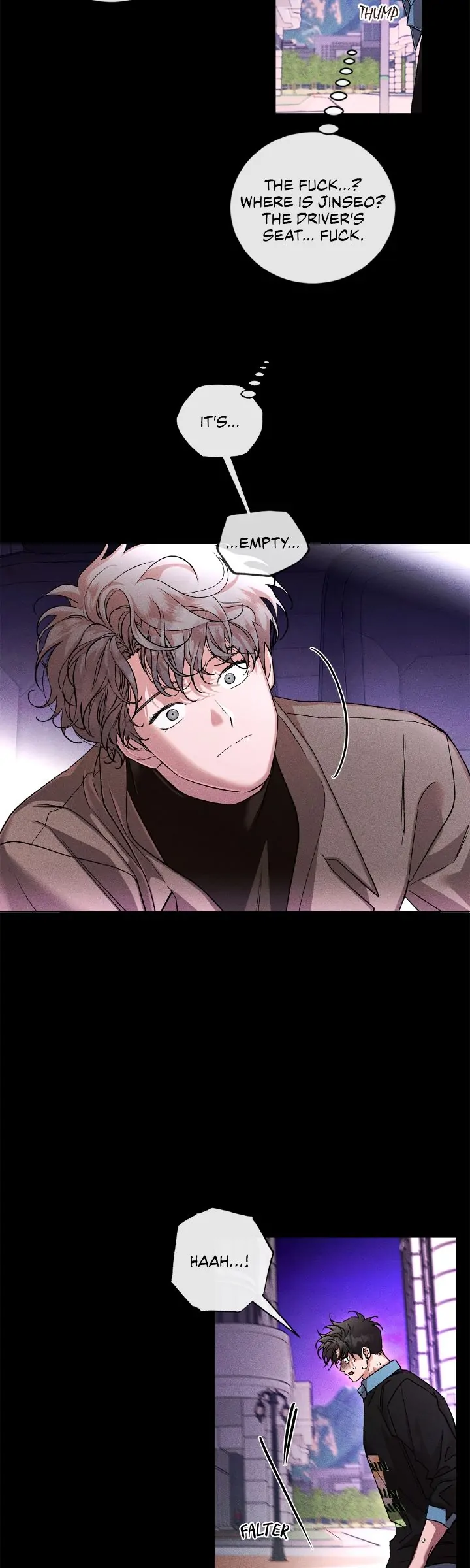 My Brother’s Lover - Chapter 33 manhwa