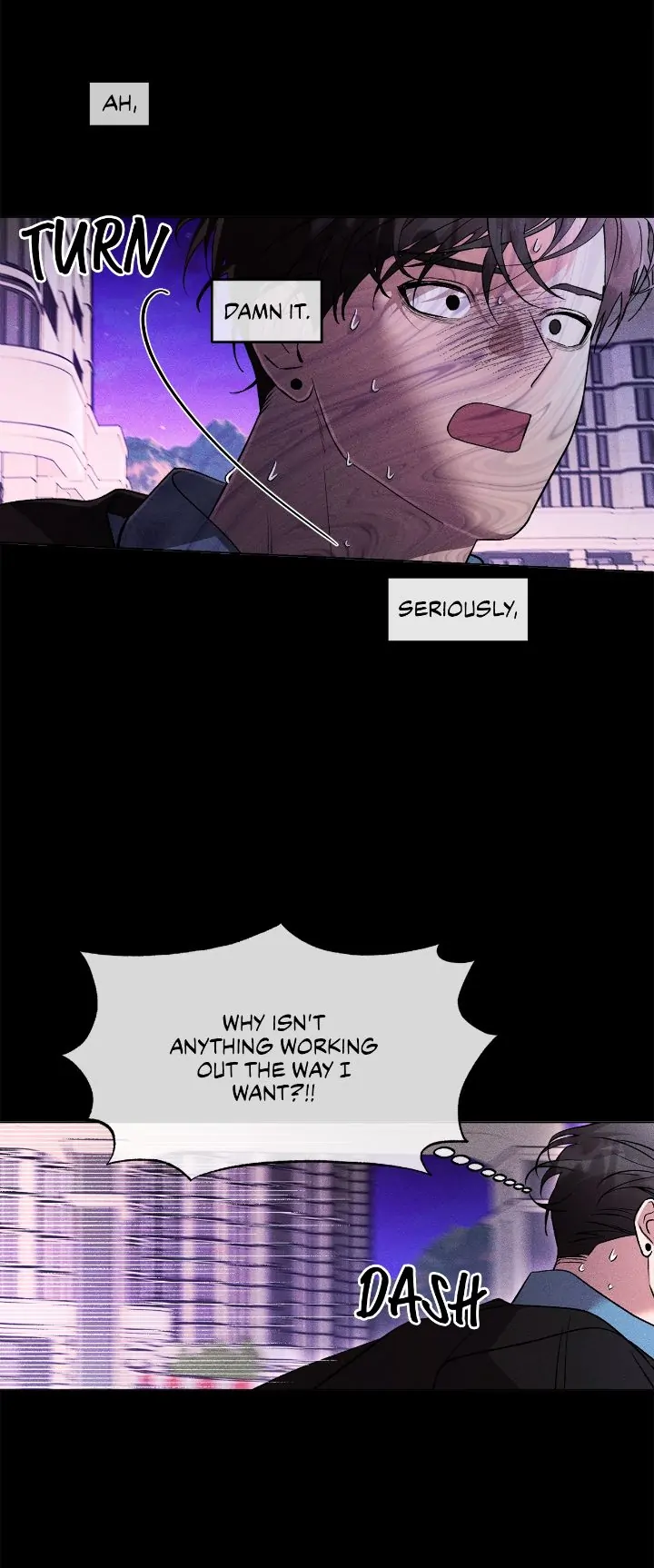 My Brother’s Lover - Chapter 33 manhwa