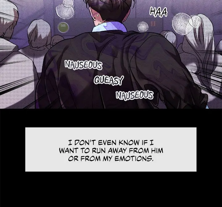My Brother’s Lover - Chapter 33 manhwa