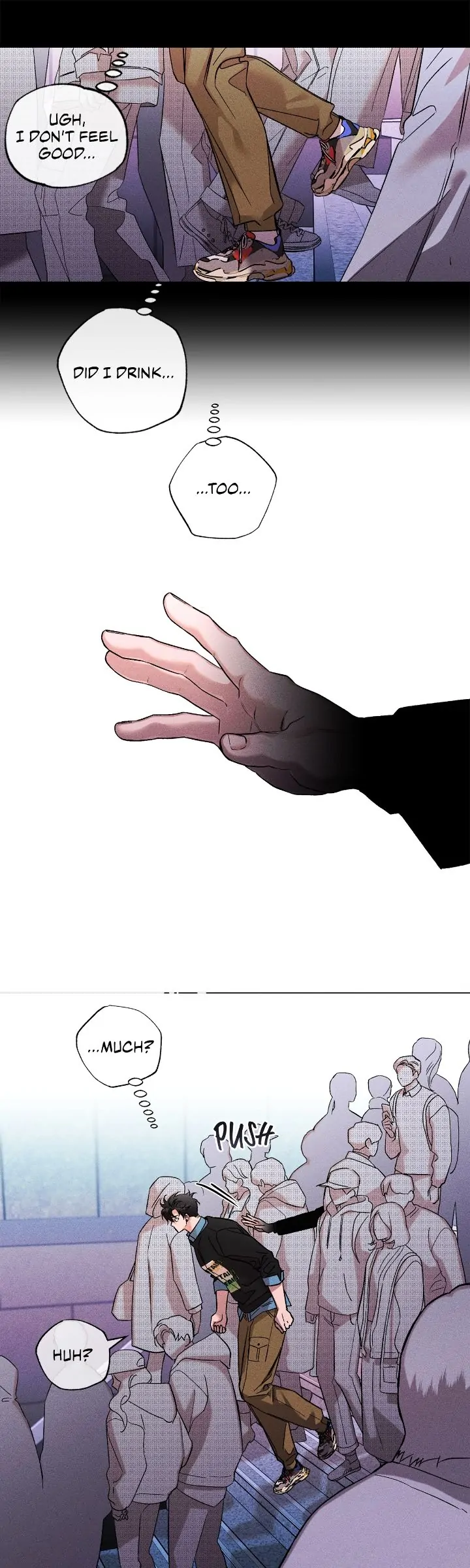 My Brother’s Lover - Chapter 33 manhwa