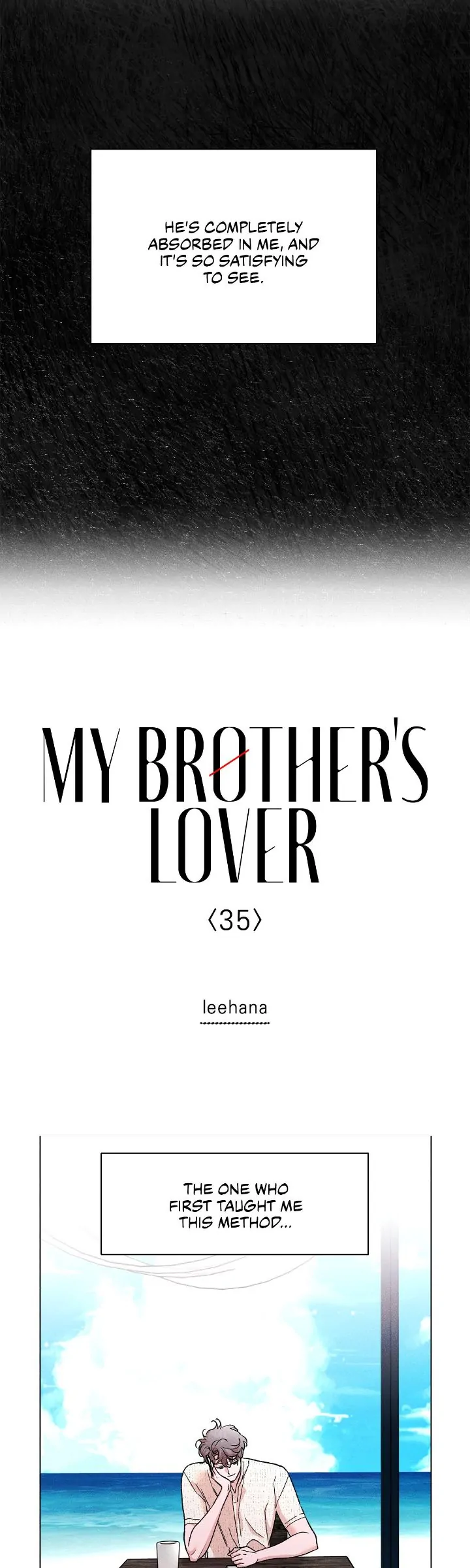 My Brother’s Lover - Chapter 35 manhwa