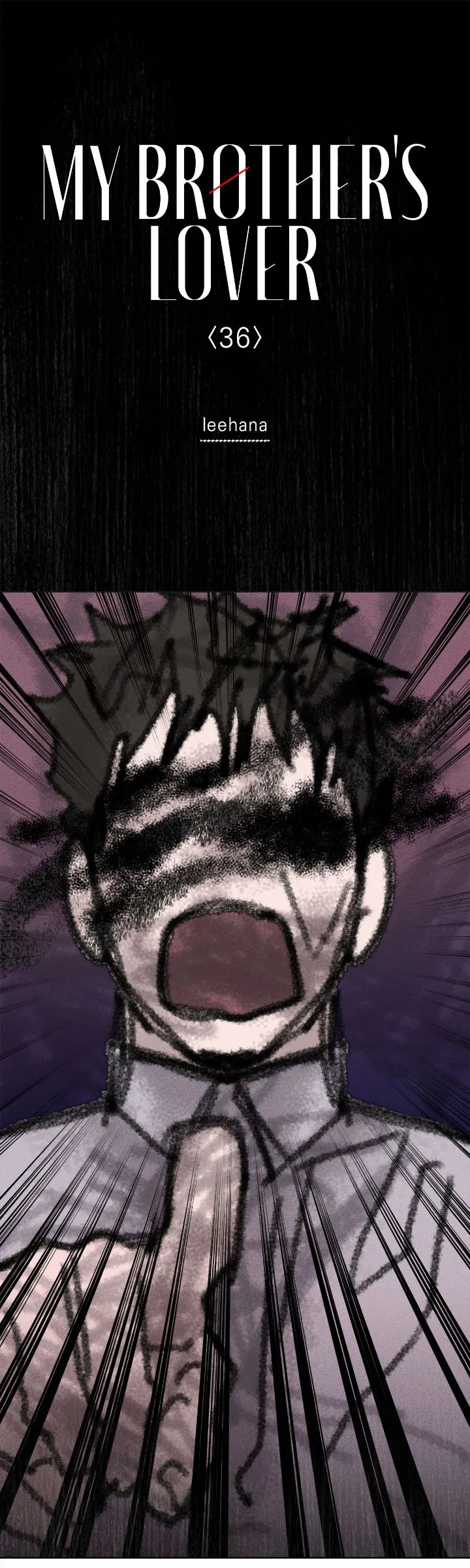 My Brother’s Lover - Chapter 36 manhwa