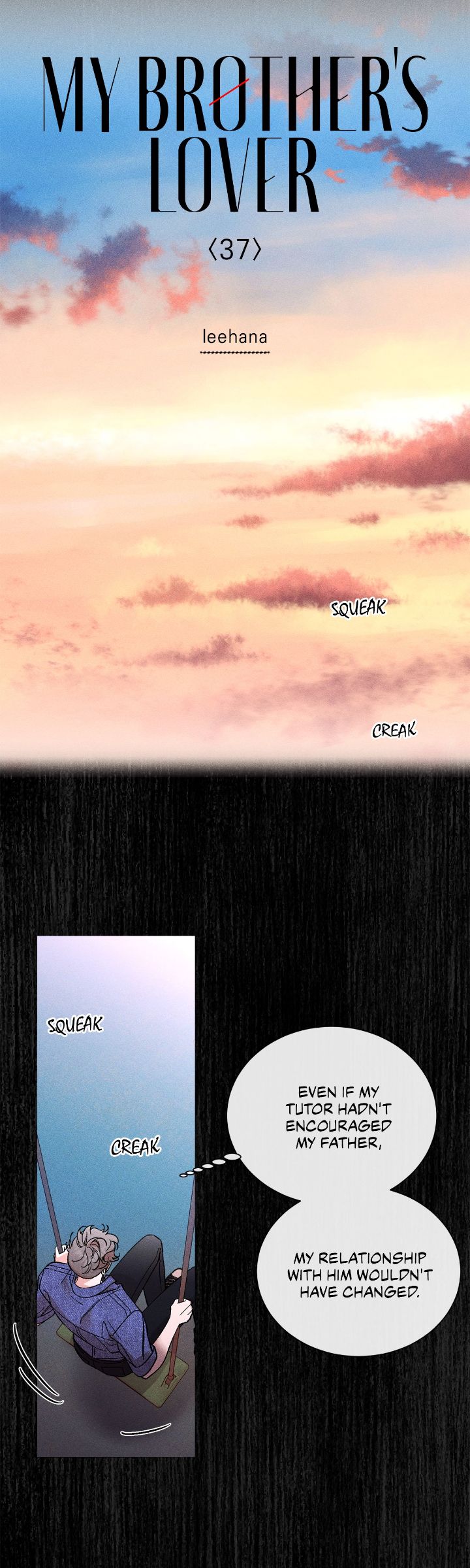 My Brother’s Lover - Chapter 37 manhwa