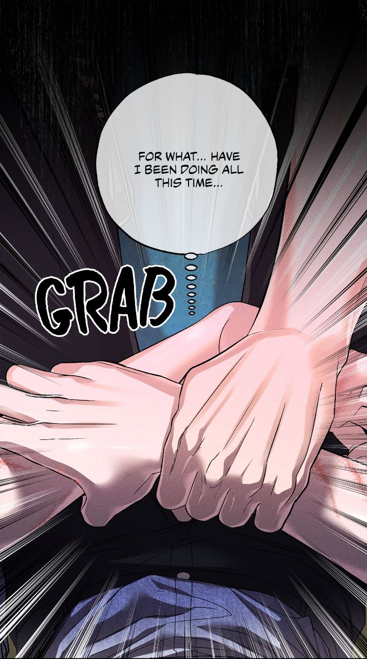 My Brother’s Lover - Chapter 37 manhwa