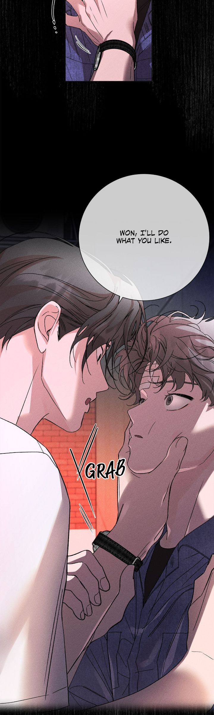 My Brother’s Lover - Chapter 37 manhwa