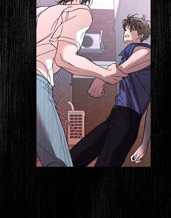 My Brother’s Lover - Chapter 37 manhwa