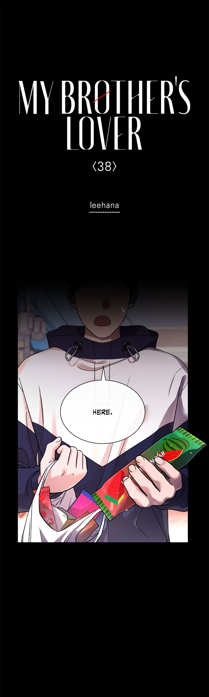 My Brother’s Lover - Chapter 38 manhwa