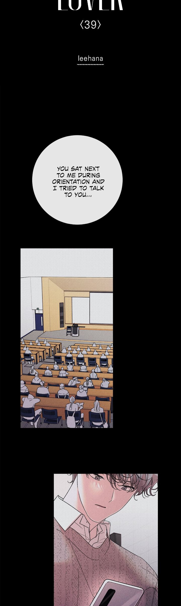 My Brother’s Lover - Chapter 39 manhwa