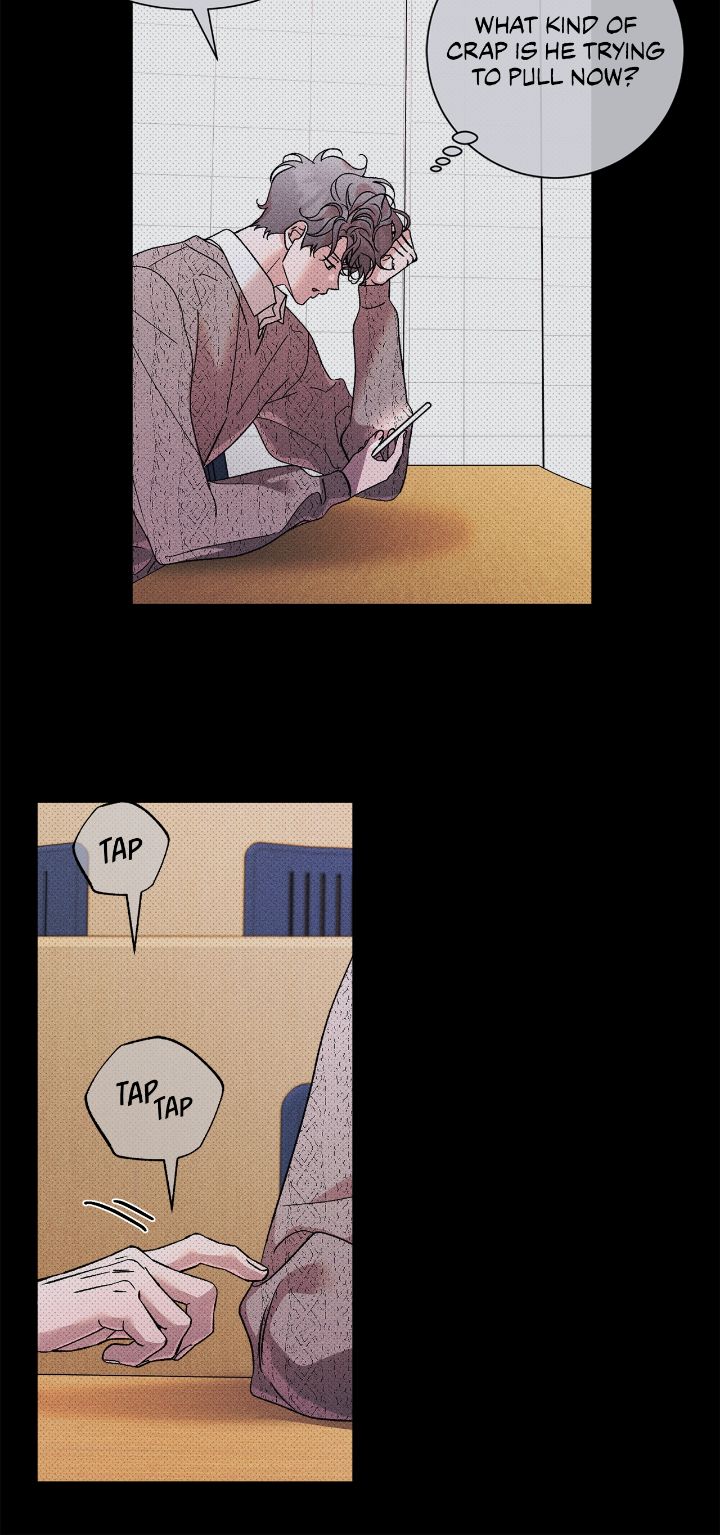 My Brother’s Lover - Chapter 39 manhwa