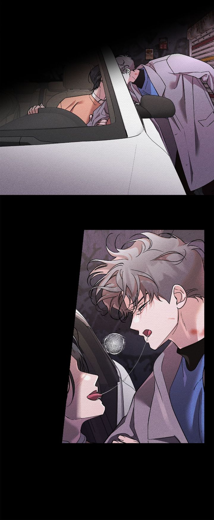 My Brother’s Lover - Chapter 39 manhwa