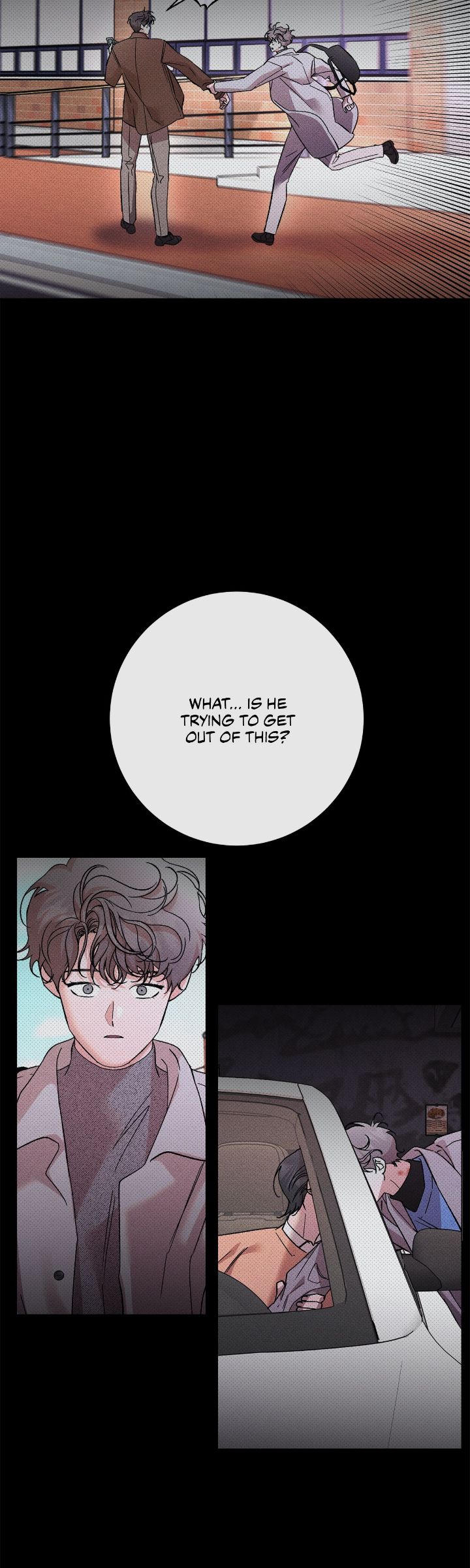 My Brother’s Lover - Chapter 39 manhwa