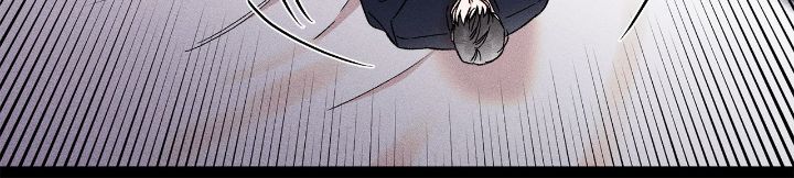 My Brother’s Lover - Chapter 39 manhwa