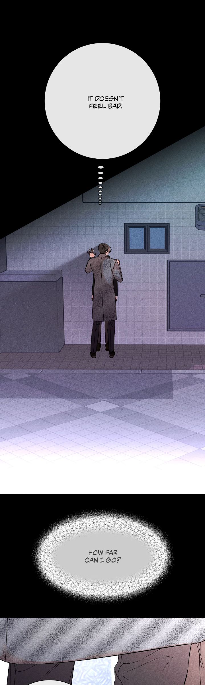 My Brother’s Lover - Chapter 41 manhwa