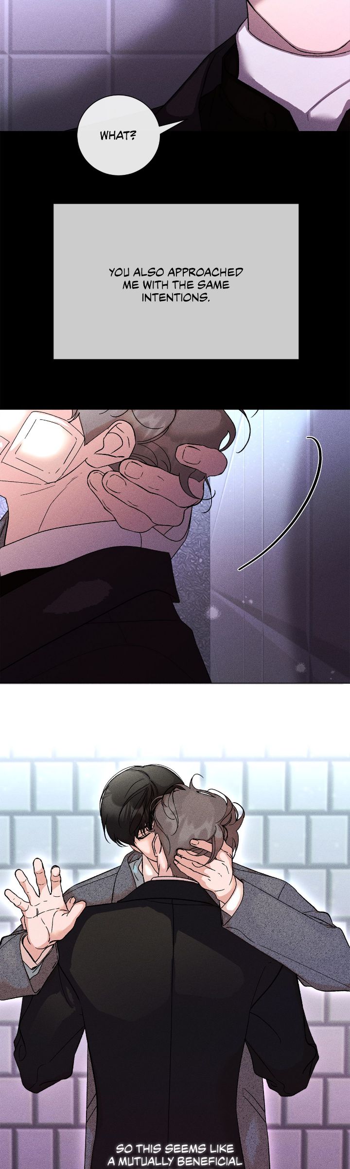 My Brother’s Lover - Chapter 41 manhwa