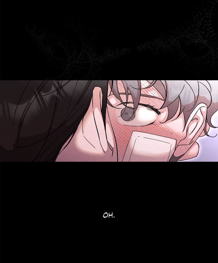 My Brother’s Lover - Chapter 41 manhwa