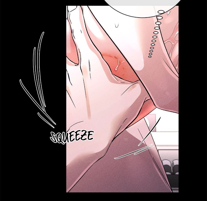 My Brother’s Lover - Chapter 41 manhwa