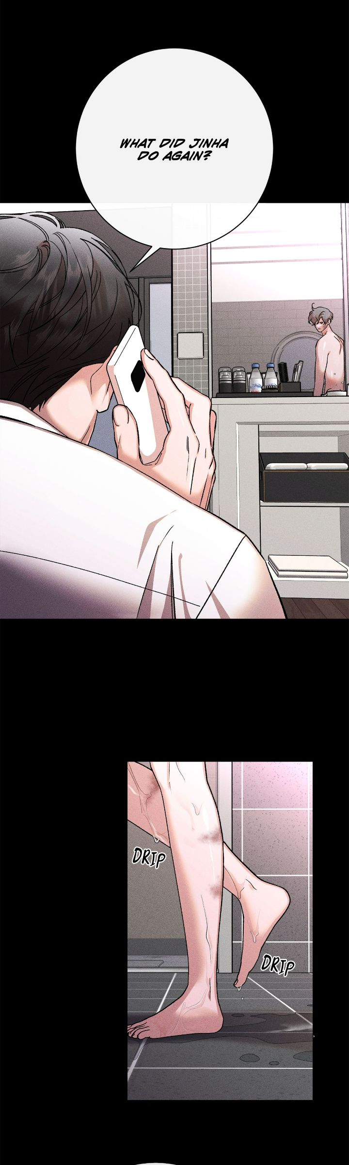 My Brother’s Lover - Chapter 42 manhwa