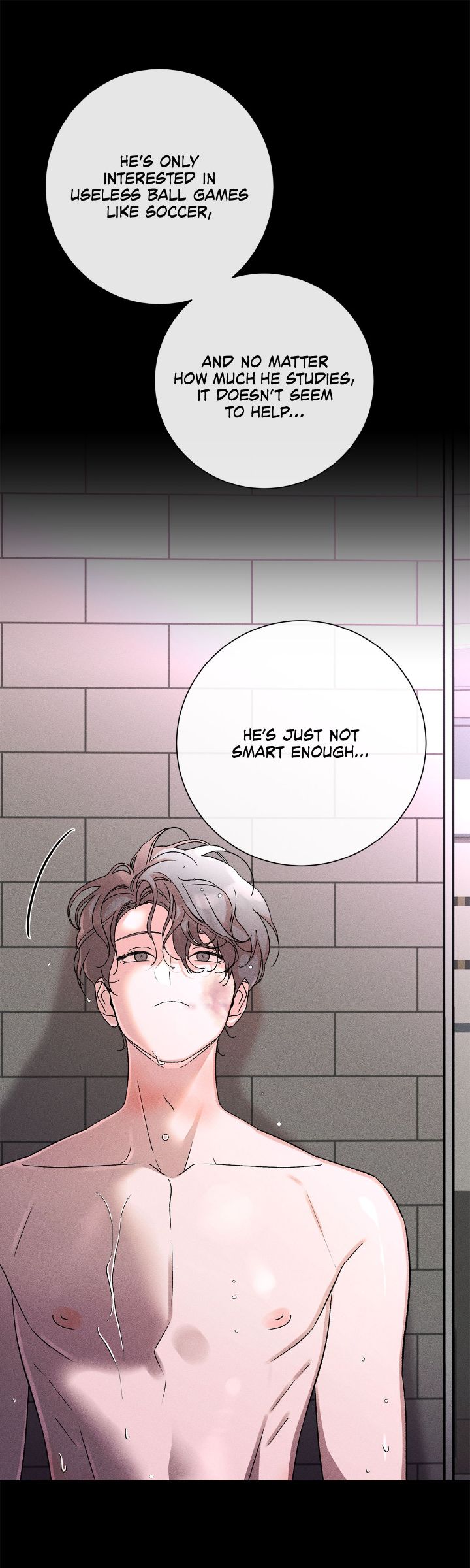 My Brother’s Lover - Chapter 42 manhwa