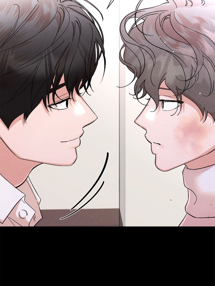 My Brother’s Lover - Chapter 42 manhwa