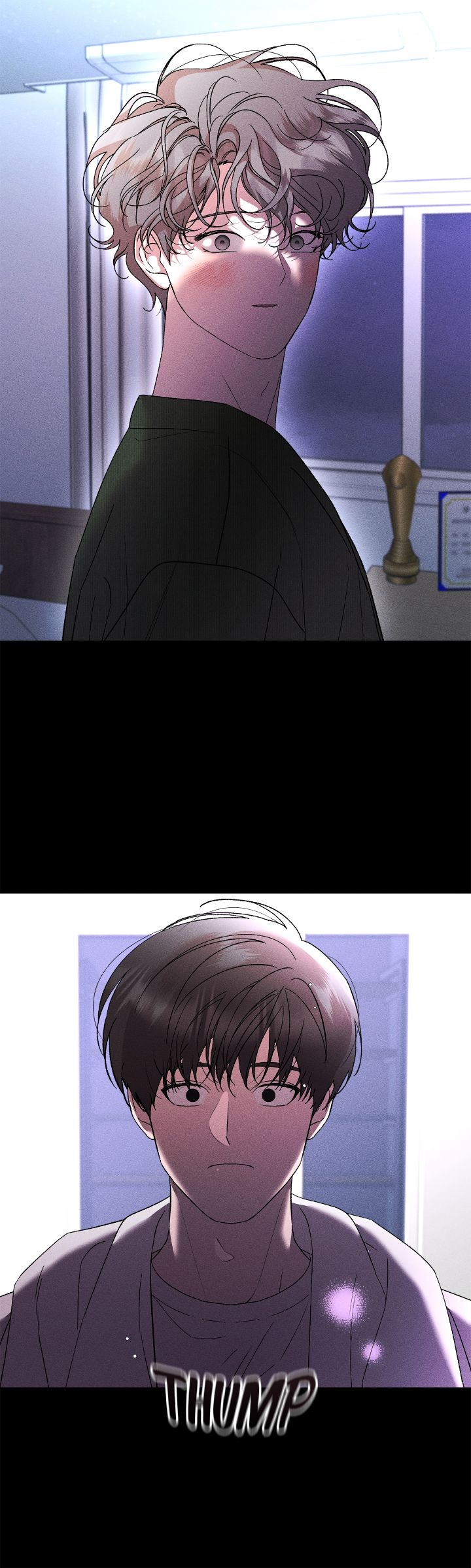 My Brother’s Lover - Chapter 43 manhwa