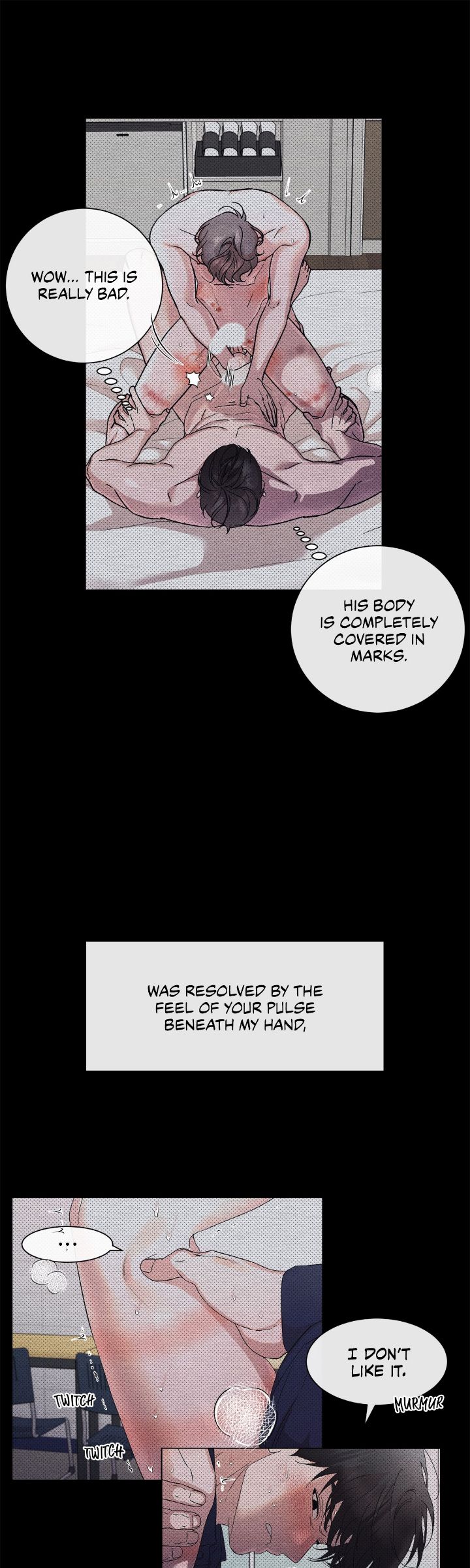 My Brother’s Lover - Chapter 43 manhwa