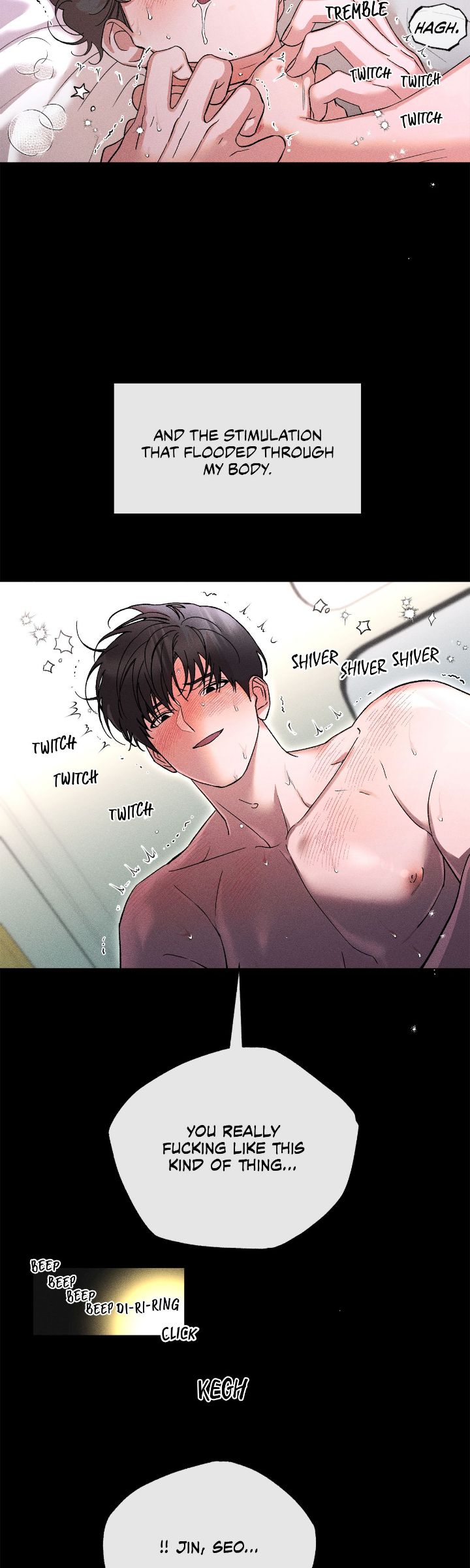 My Brother’s Lover - Chapter 43 manhwa