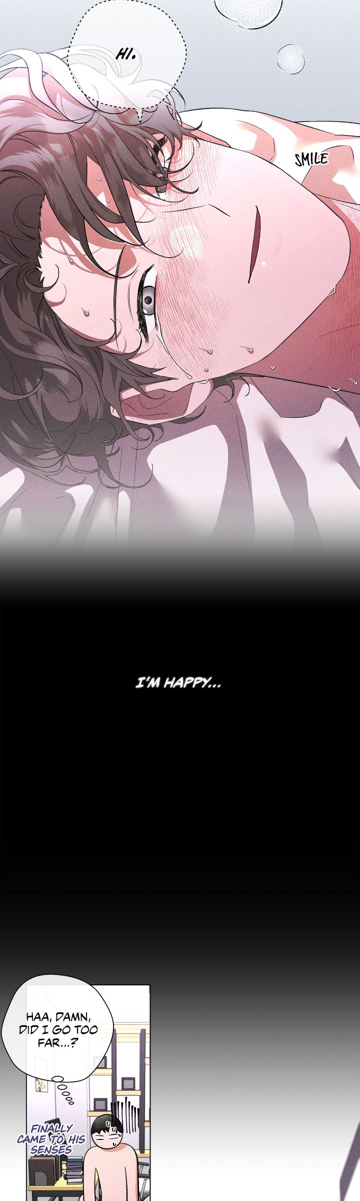 My Brother’s Lover - Chapter 43 manhwa