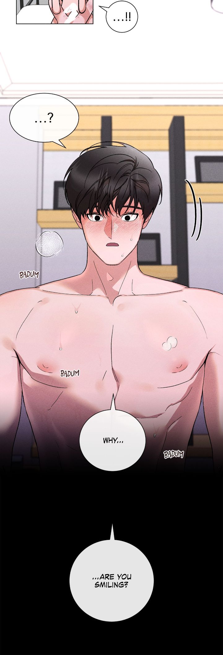My Brother’s Lover - Chapter 43 manhwa