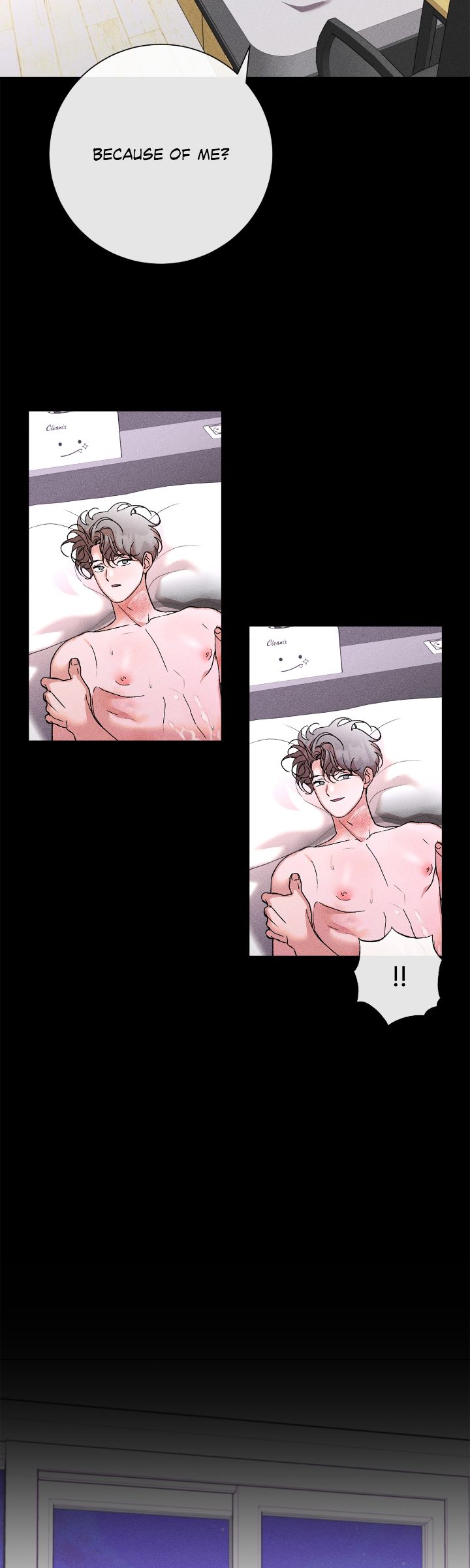 My Brother’s Lover - Chapter 43 manhwa