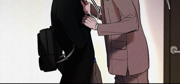 My Brother’s Lover - Chapter 44 manhwa
