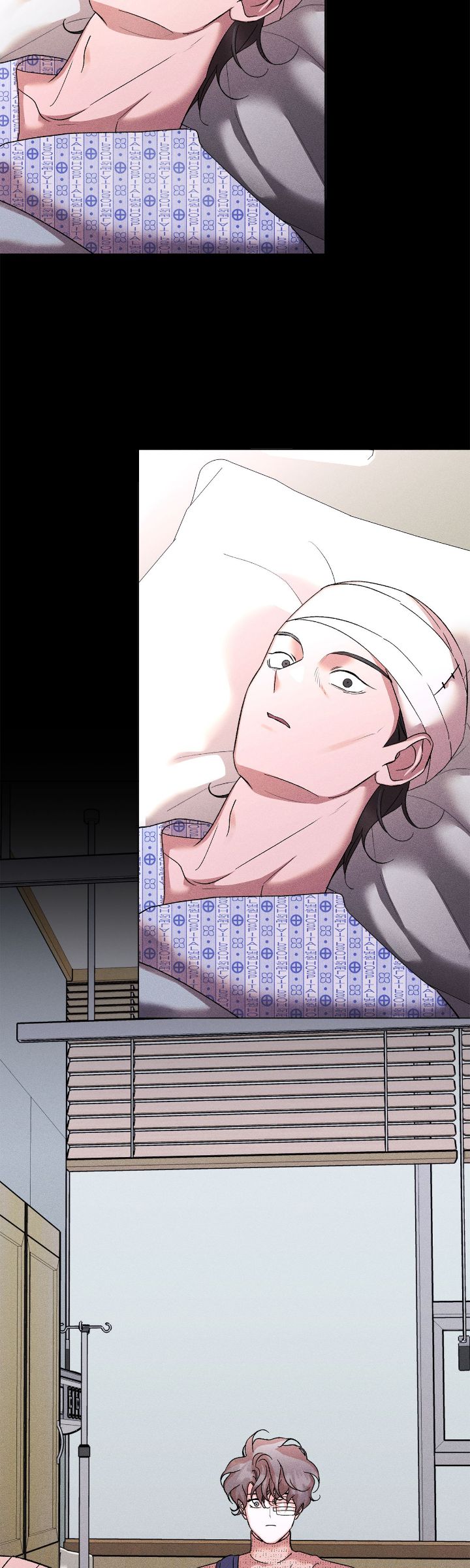 My Brother’s Lover - Chapter 44 manhwa