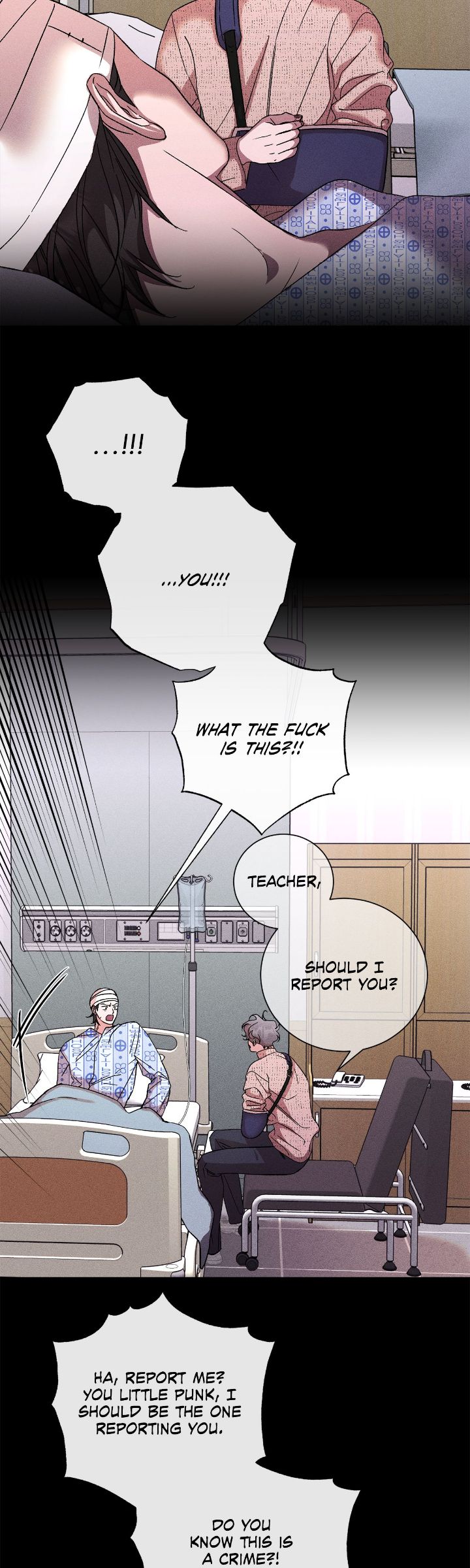 My Brother’s Lover - Chapter 44 manhwa