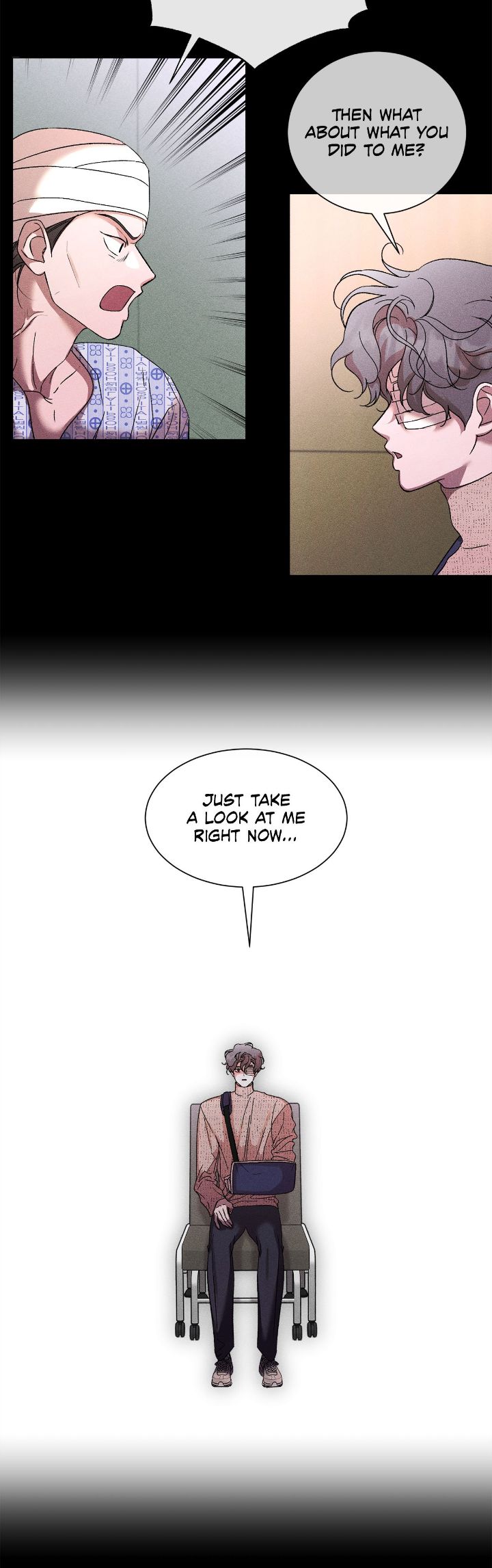 My Brother’s Lover - Chapter 44 manhwa