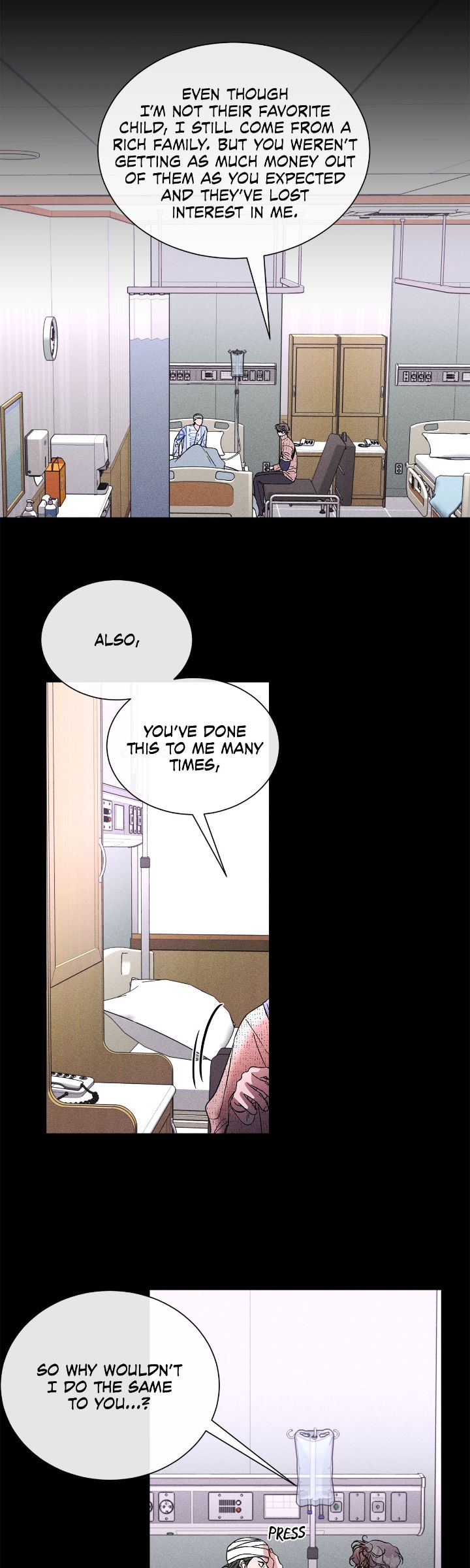 My Brother’s Lover - Chapter 44 manhwa