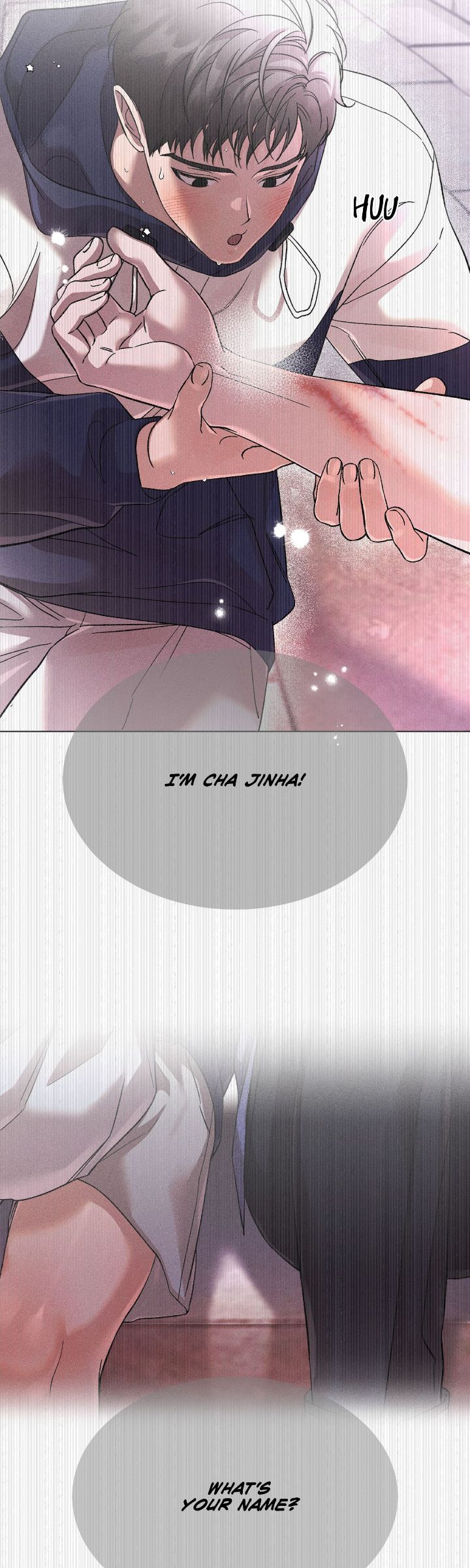 My Brother’s Lover - Chapter 44 manhwa