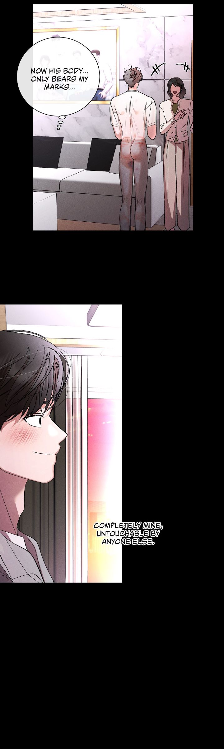 My Brother’s Lover - Chapter 45 manhwa