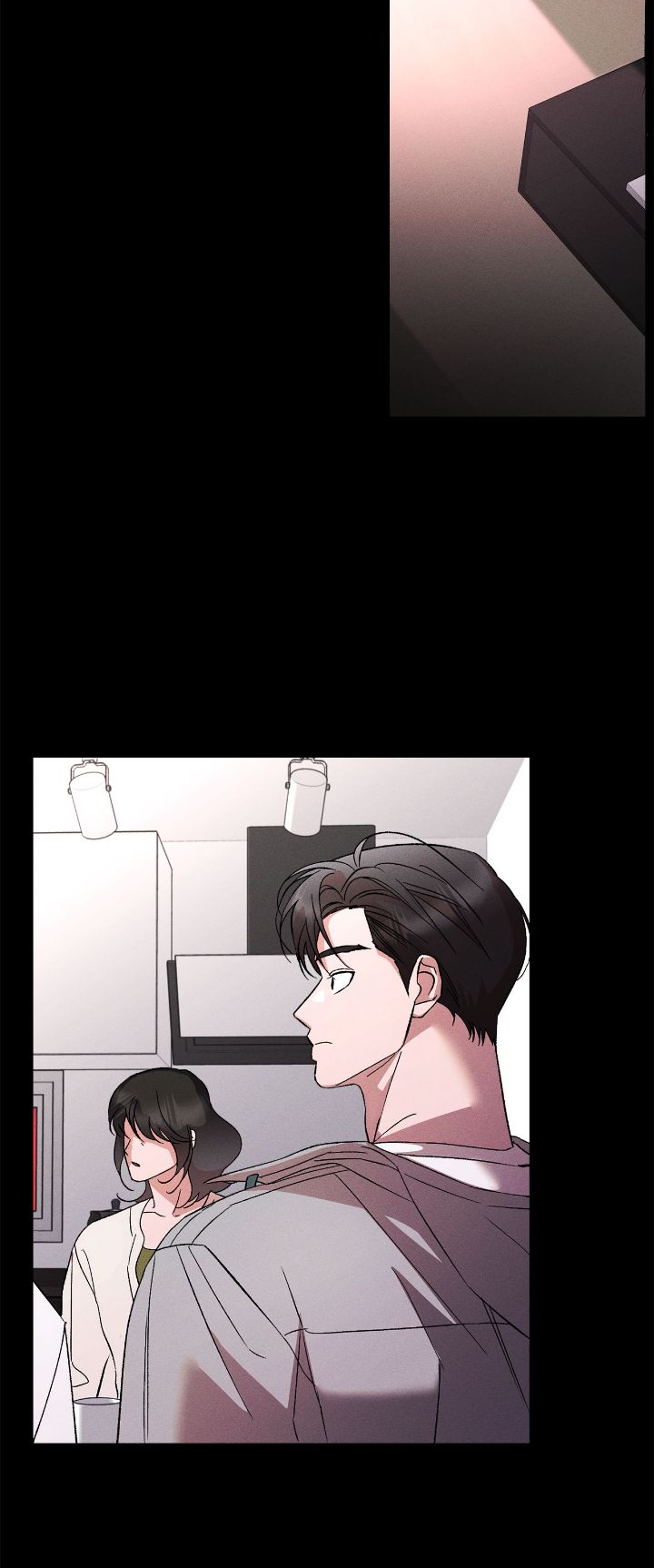 My Brother’s Lover - Chapter 45 manhwa