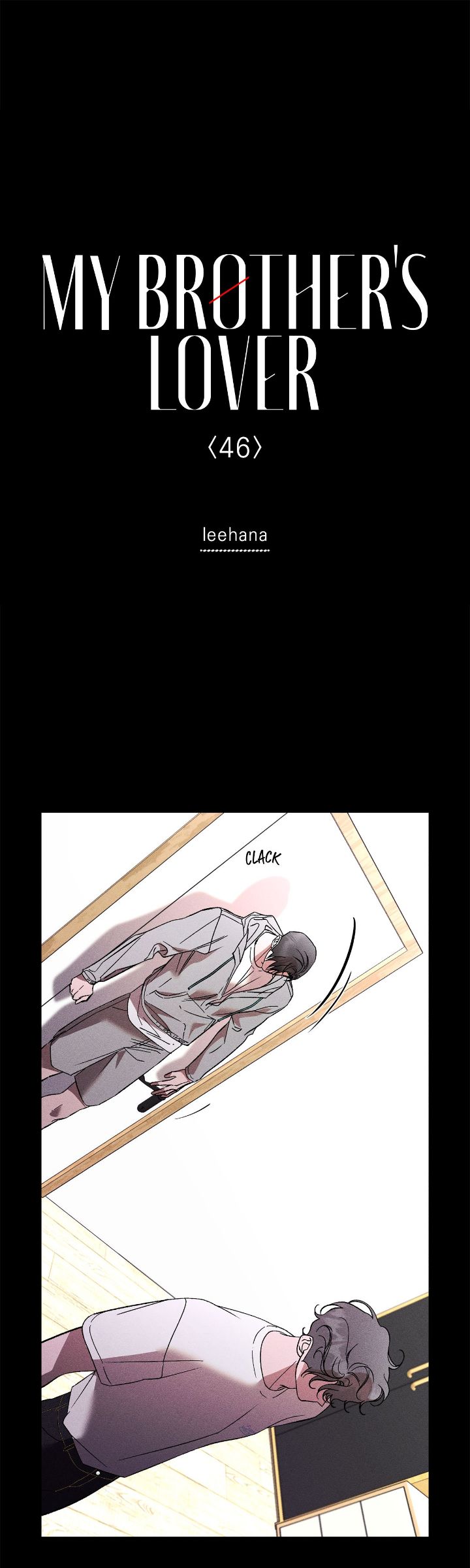 My Brother’s Lover - Chapter 46 manhwa