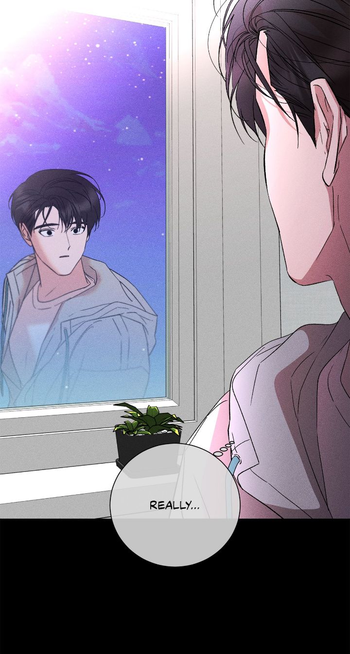 My Brother’s Lover - Chapter 46 manhwa