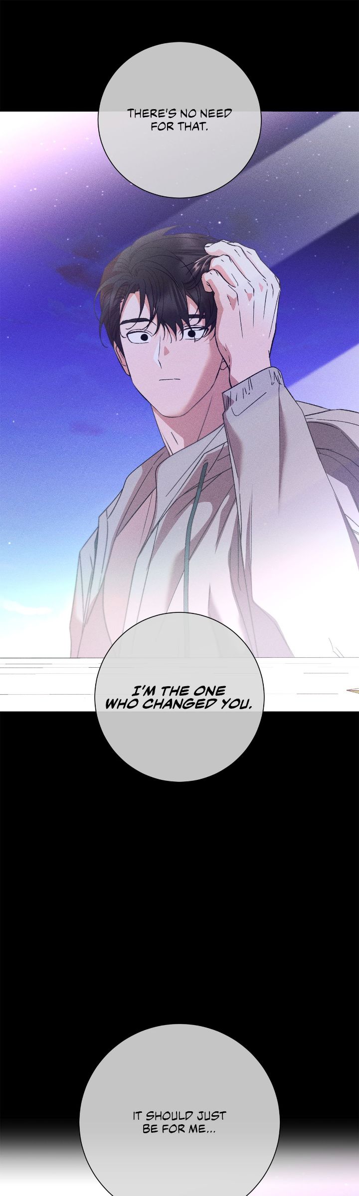 My Brother’s Lover - Chapter 46 manhwa