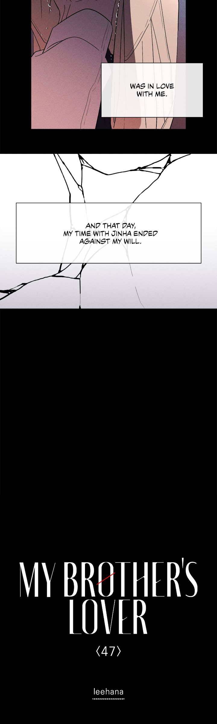 My Brother’s Lover - Chapter 47 manhwa